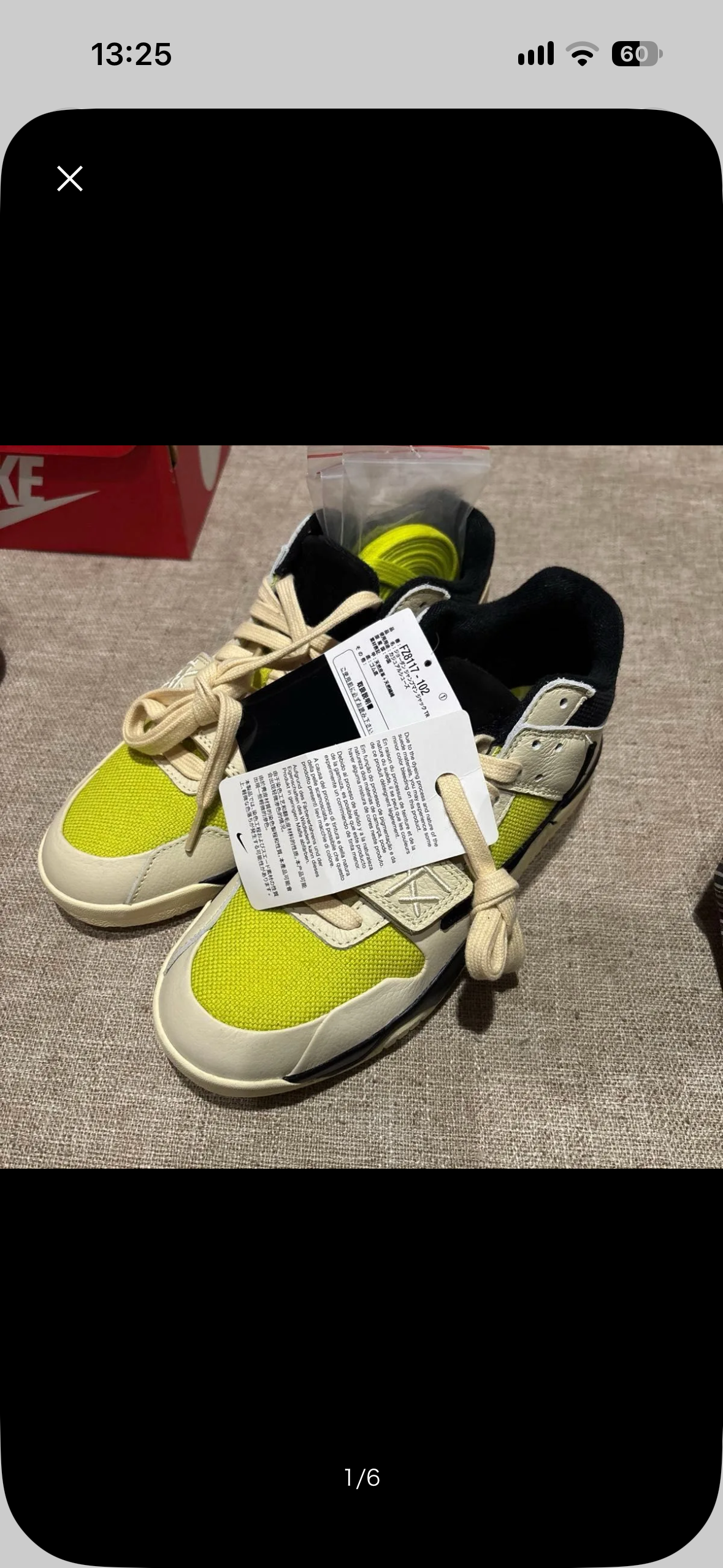 Travis Scott × Nike Jordan Jumpman Jack TR CJ1 T-Rexx "Bright Cactus"