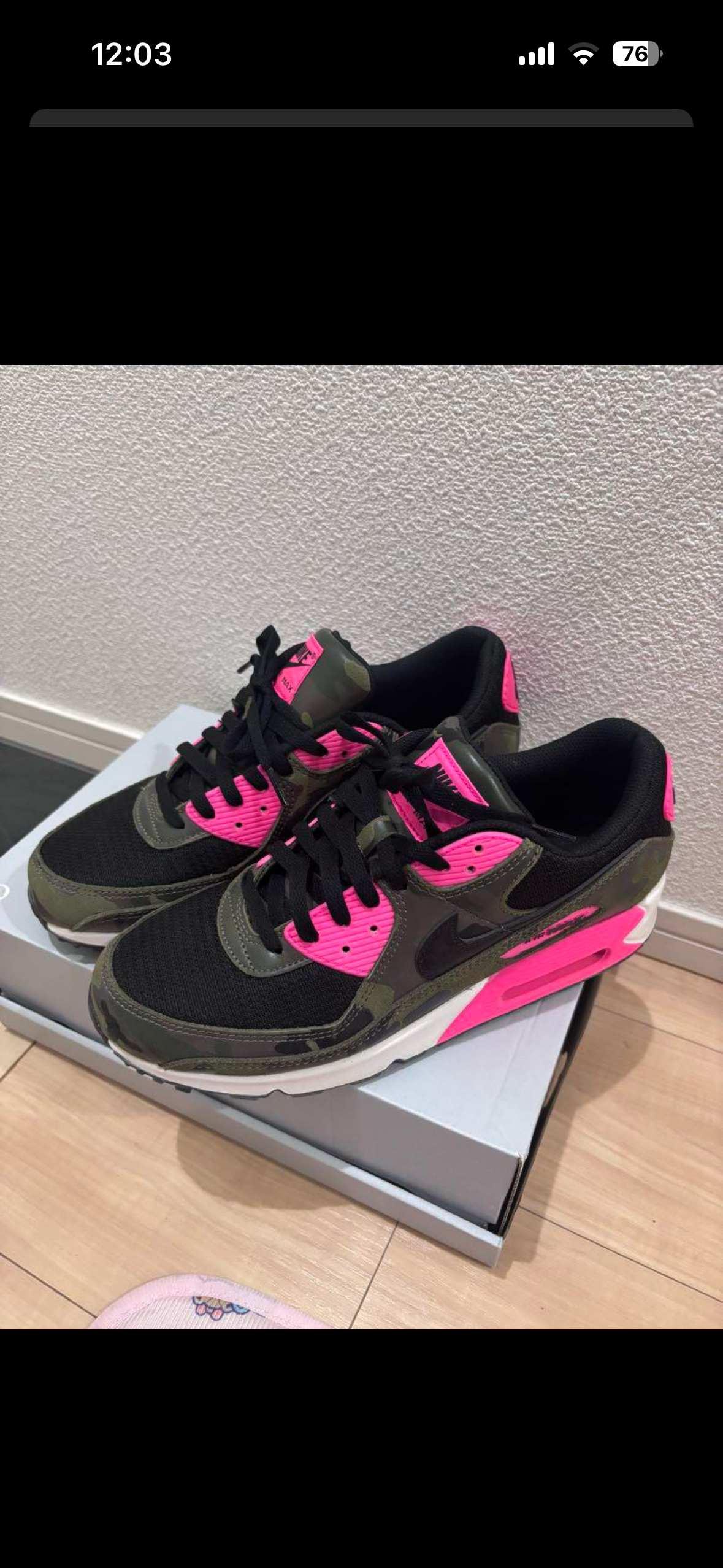 Nike Air Max 90 PRM "Camo/Sequoia/Hyper Pink"