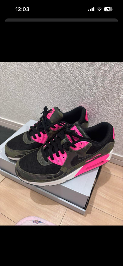 Nike Air Max 90 PRM "Camo/Sequoia/Hyper Pink"