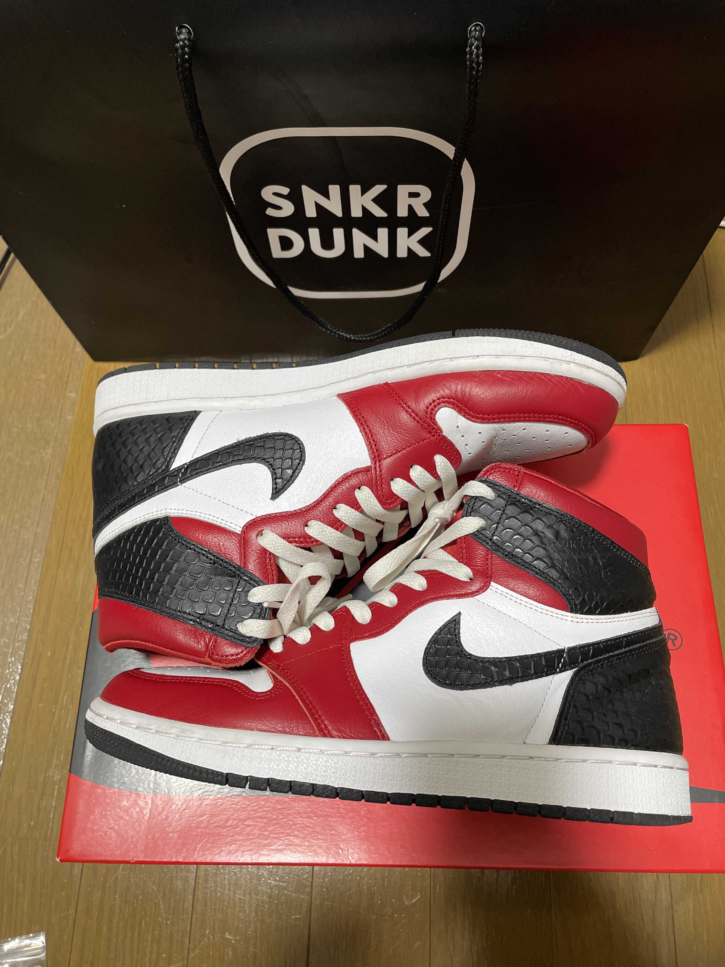 Nike Women's Air Jordan 1 High OG "Satin Red"