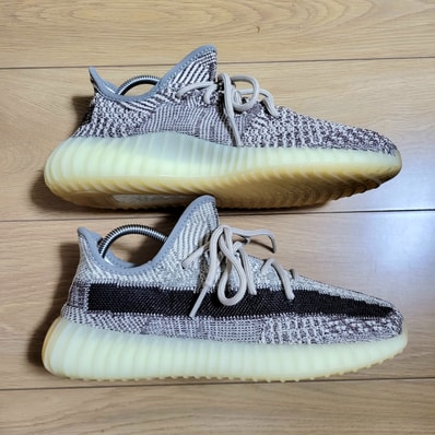 adidas YEEZY Boost 350 V2 "Zyon"