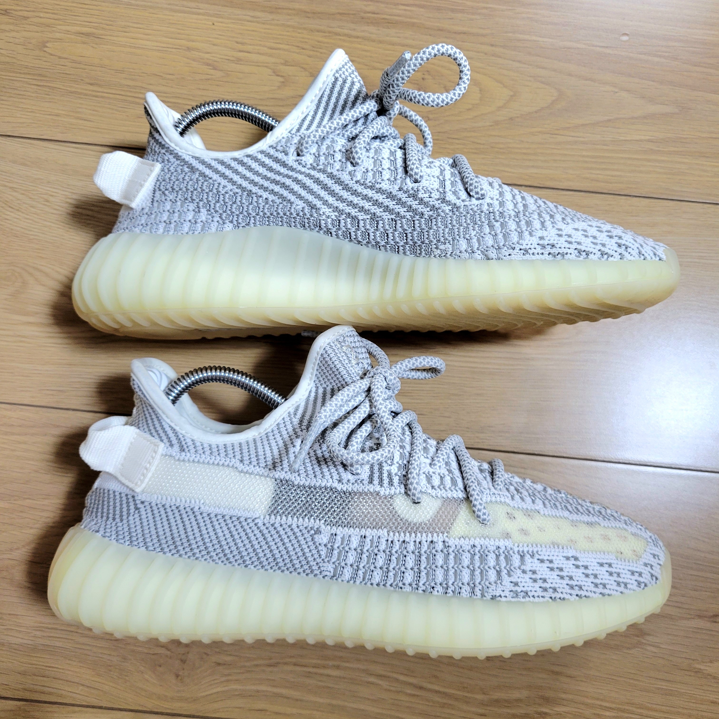 adidas YEEZY Boost 350V2 "Static"