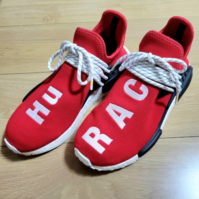 Pharrell Williams × adidas HUMAN RACE NMD "SCARLET"