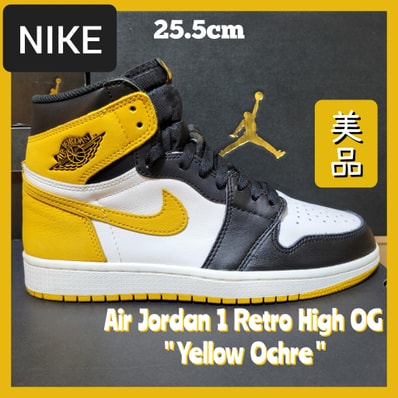 Nike Air Jordan 1 Retro High OG "Black Toe/Yellow Ochre"