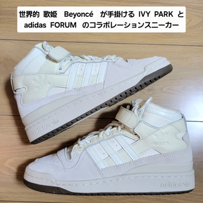 Ivy Park × adidas Ivp Forum Mid Cream White