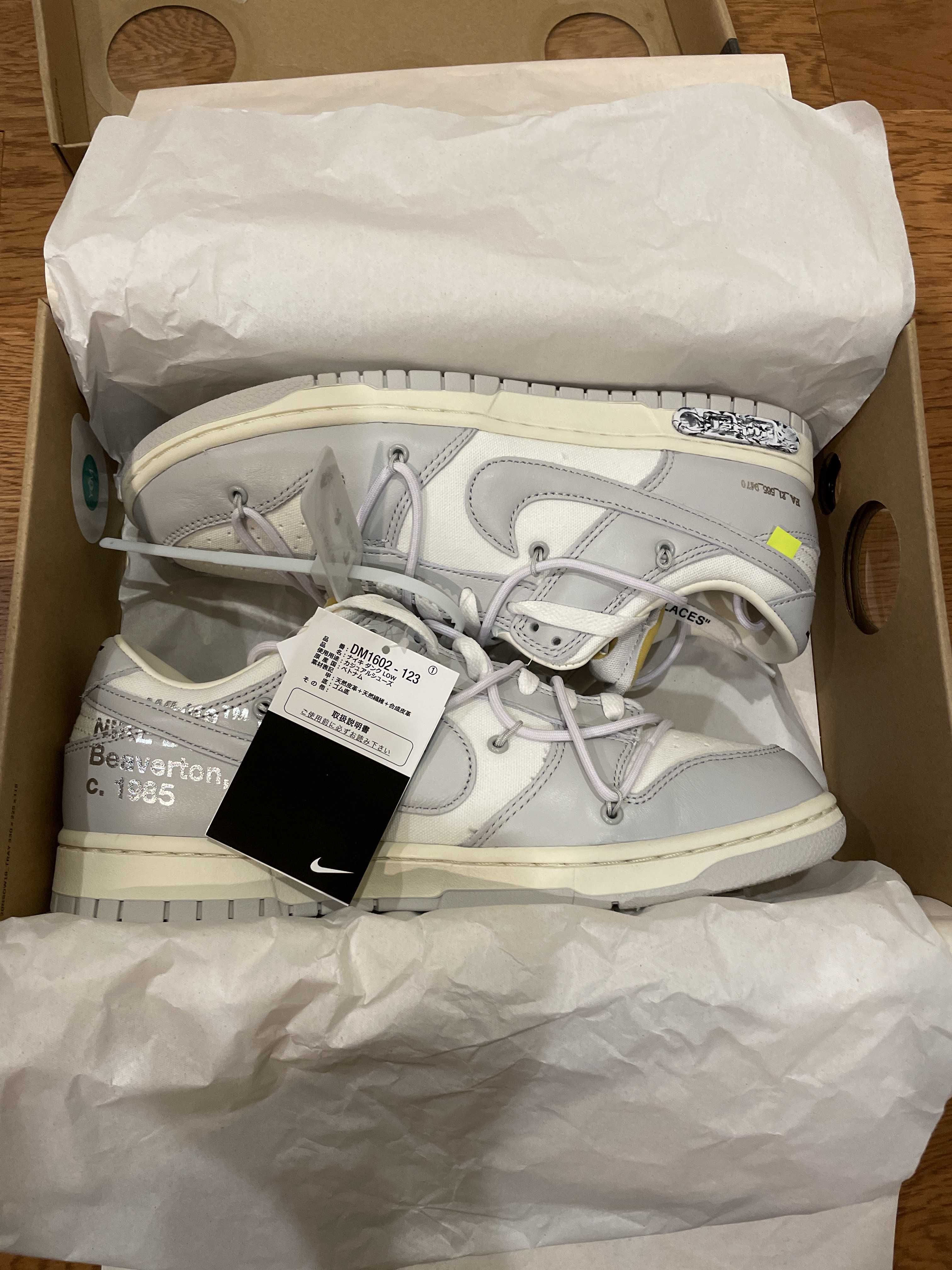 Off-White × Nike Dunk Low 1 of 50 "Lot.49"