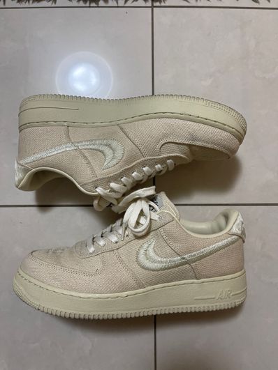 Stussy × Nike Air Force 1 Low "Fossil Stone"
