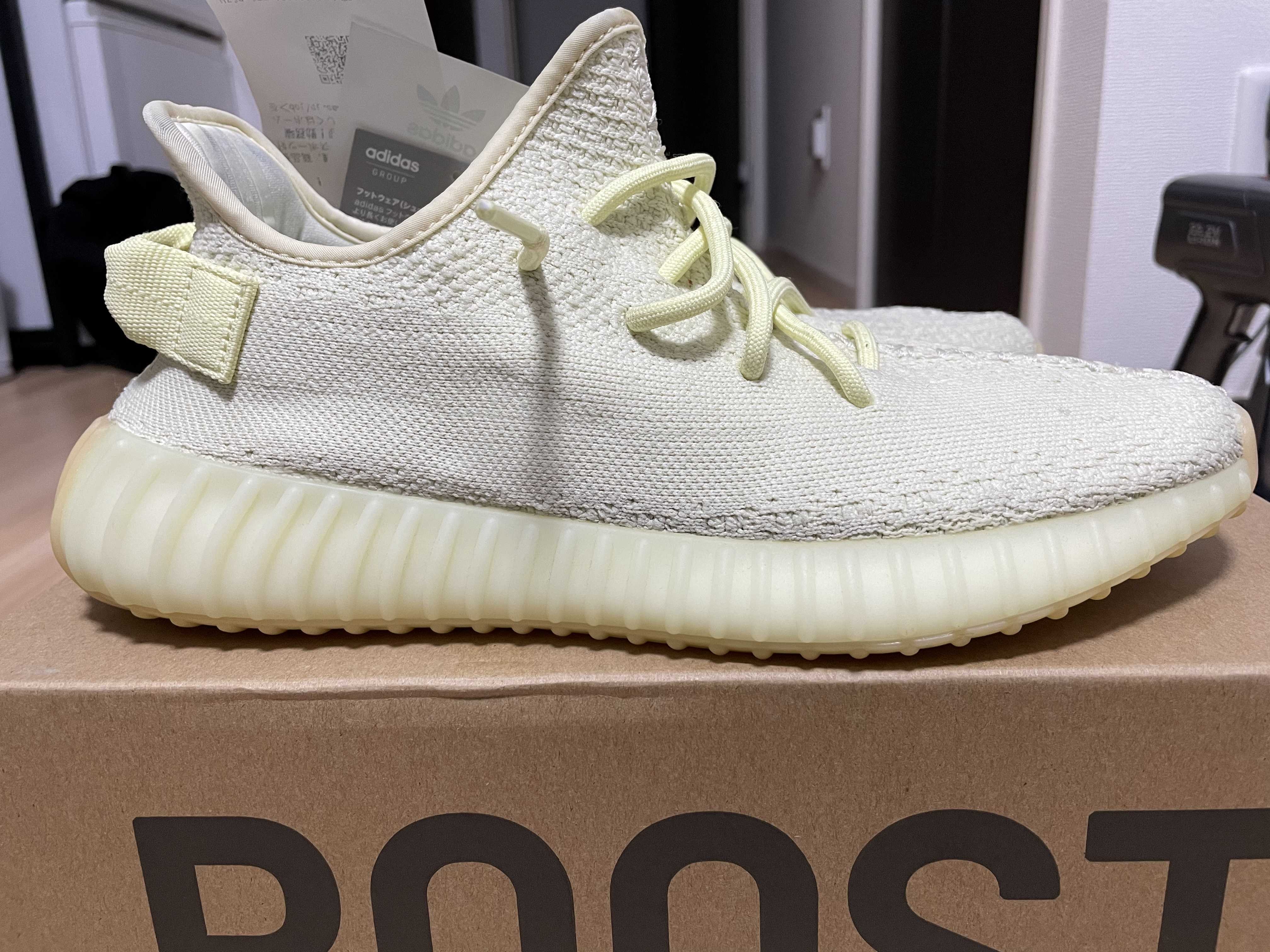 ADIDAS ORIGINALS YEEZY BOOST 350 V2 BUTTER