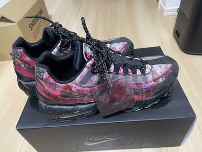 Nike Air Max 95 "Cherry Blossom"