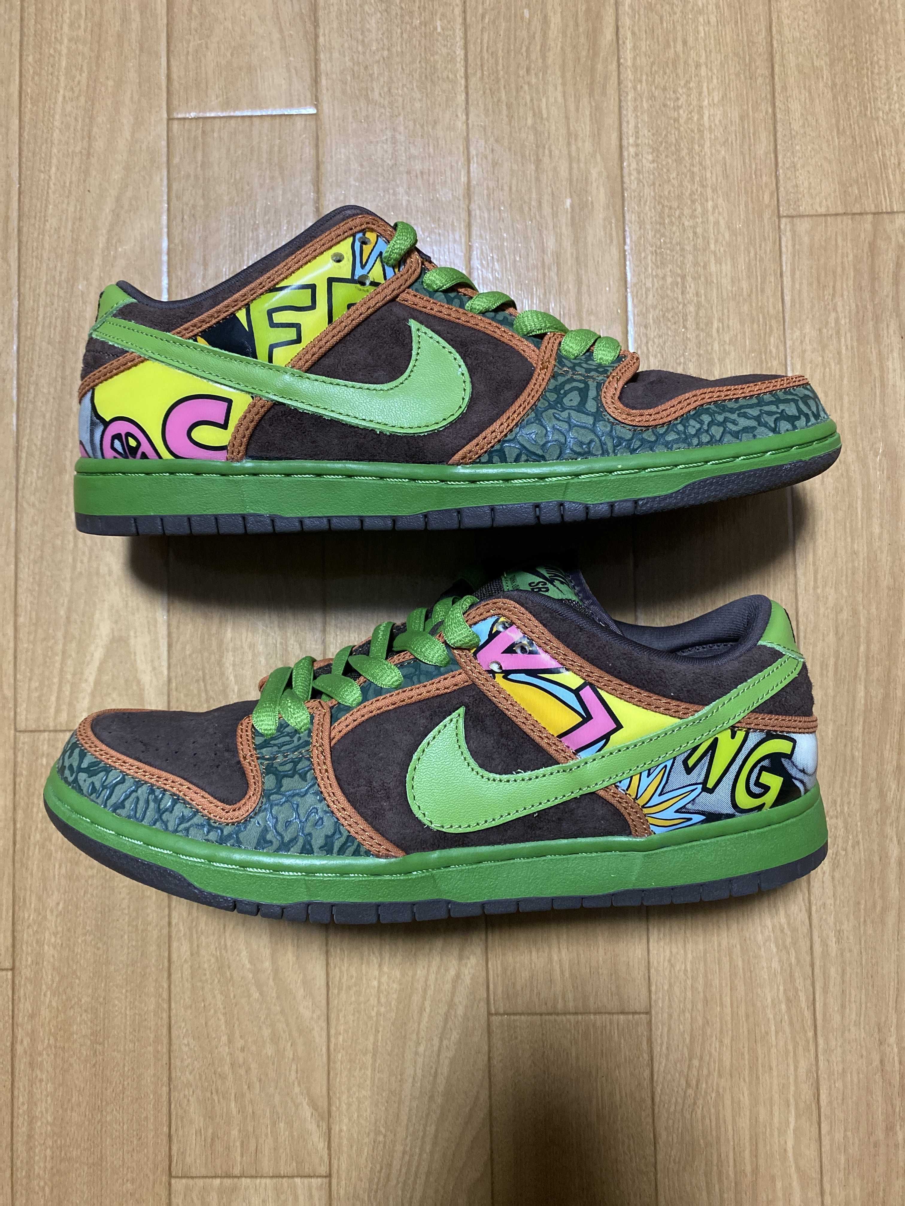 Nike SB Dunk Low "De La Soul" (2015)