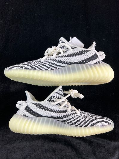 adidas YEEZY Boost 350 V2 "Zebra"