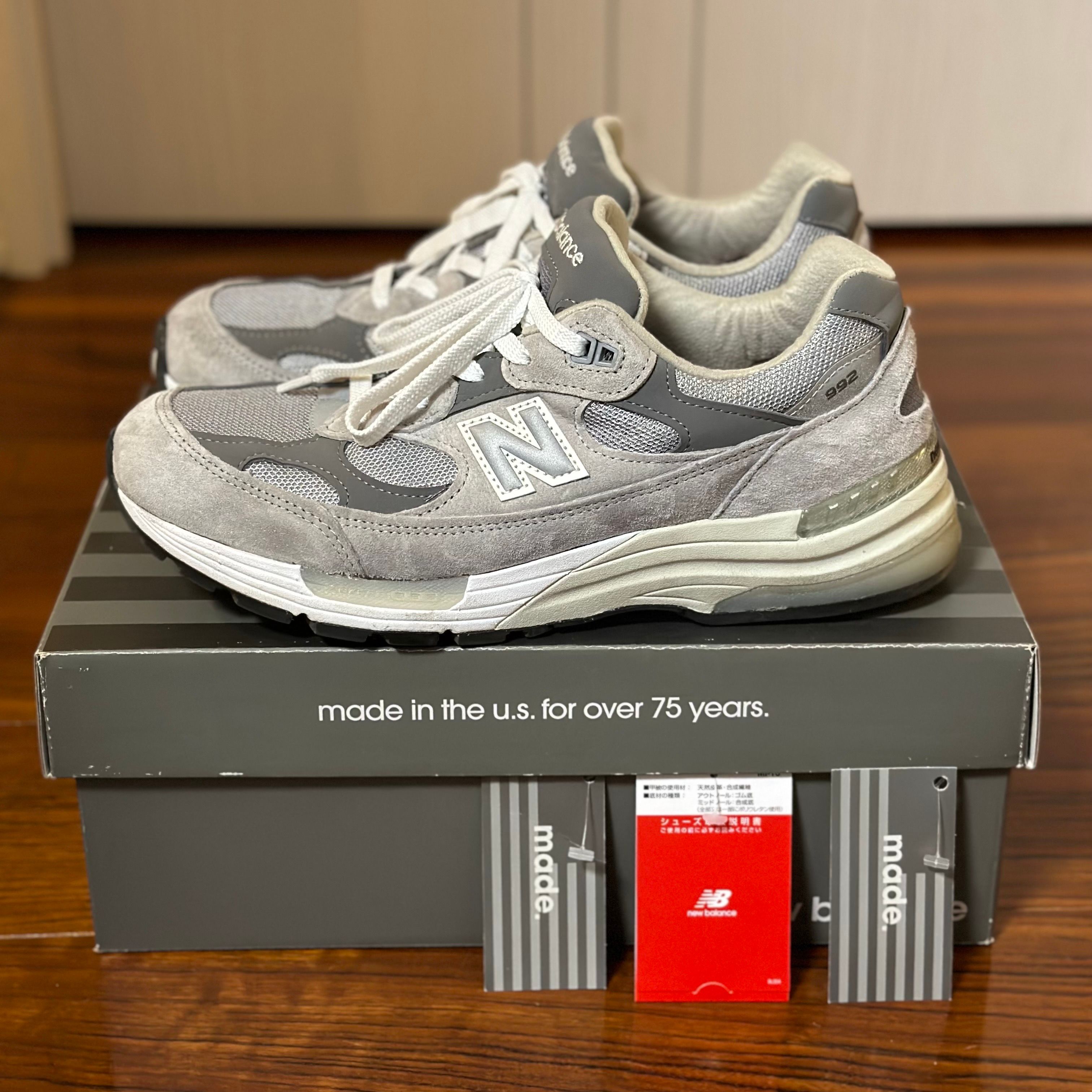 New Balance 992 "Gray" (2020)