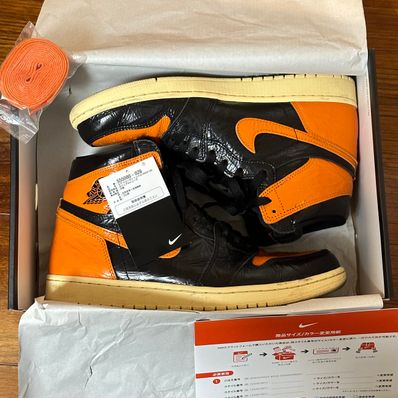 Nike Air Jordan 1 High "Shattered Backboard 3.0"