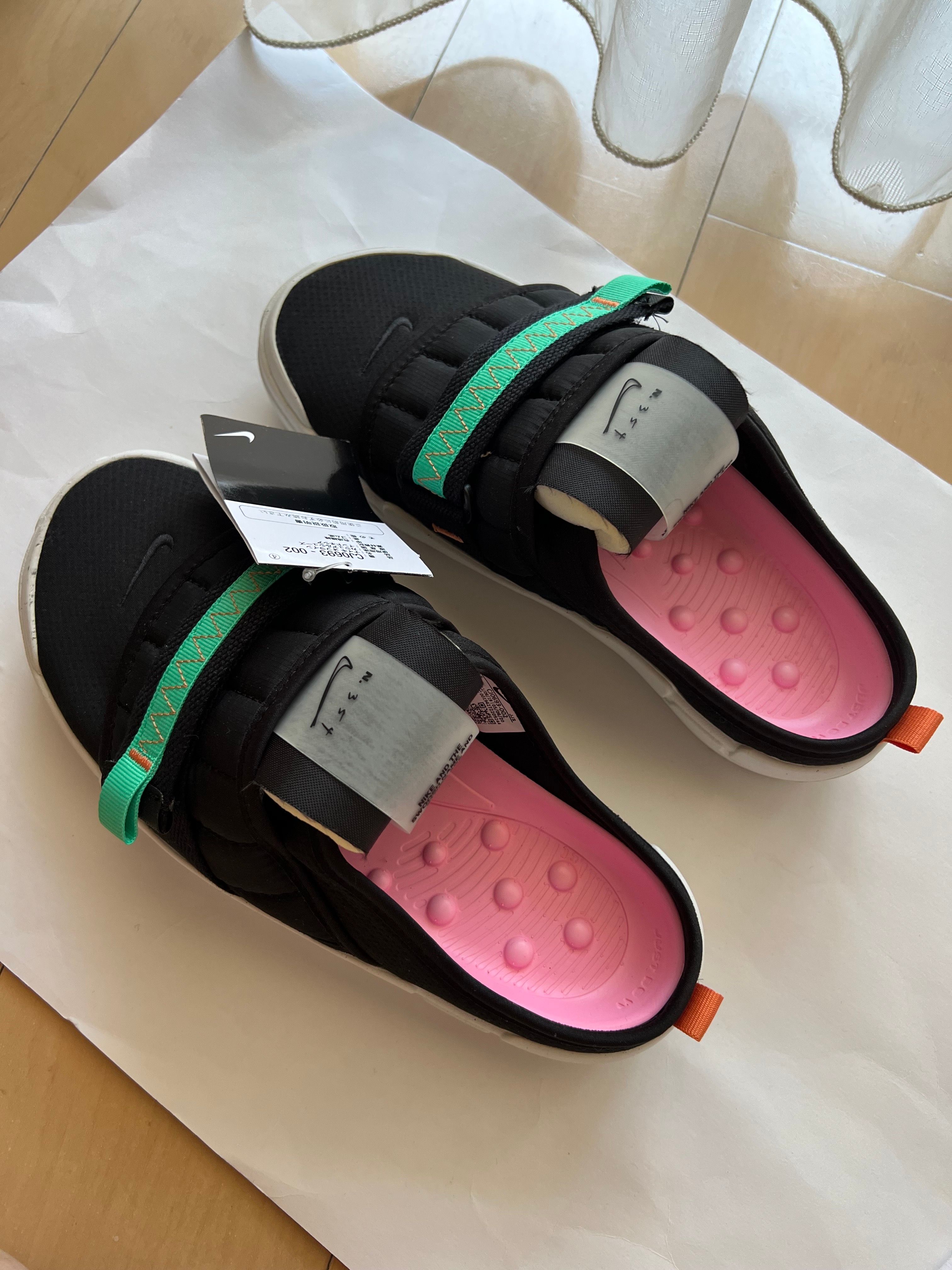 NIKE OFFLINE "BLACK MENTA"