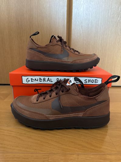 Tom Sachs × NikeCraft Women's General Purpose Shoe "Brown"
