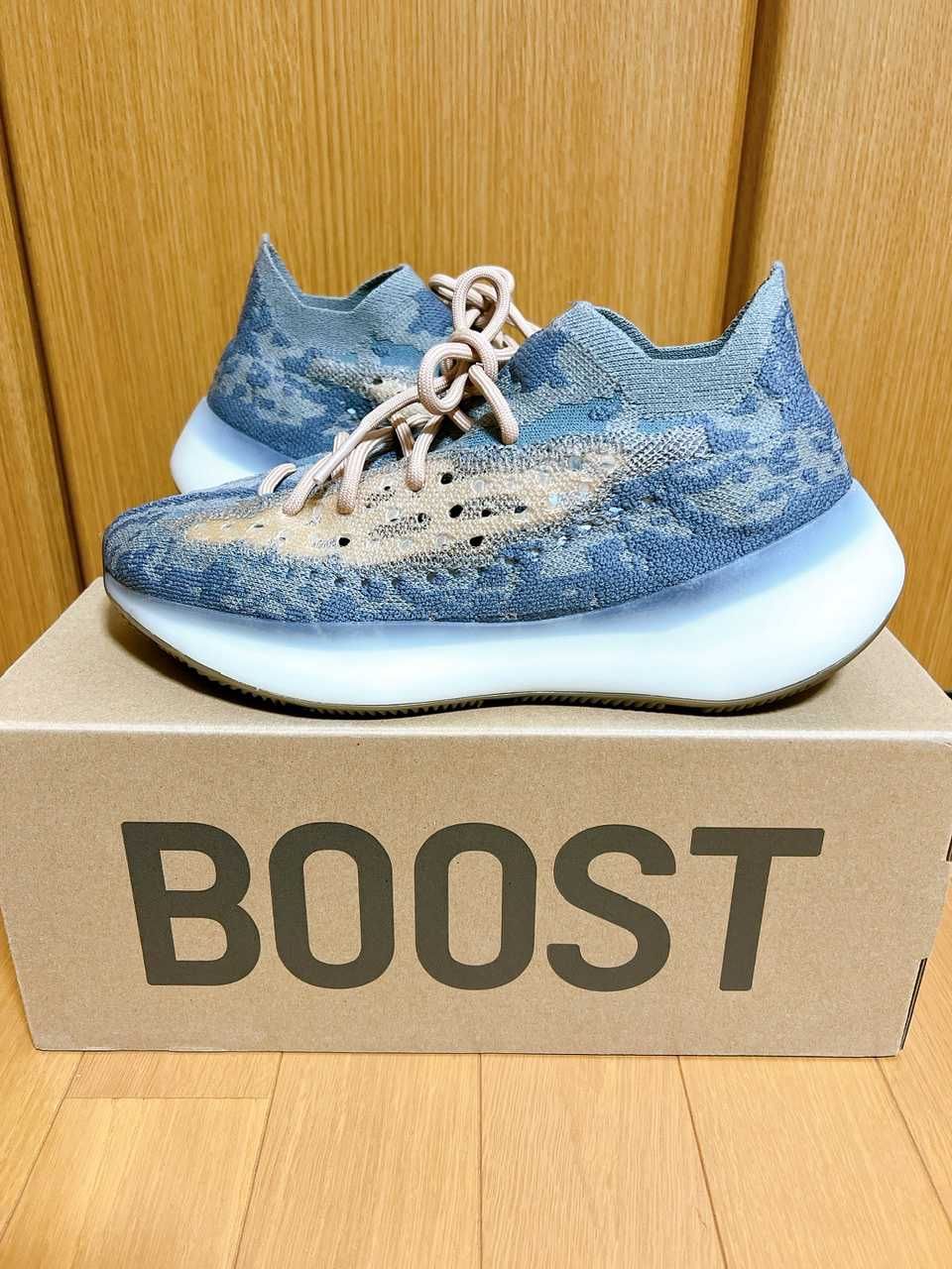 adidas YEEZY Boost 380 "Mist Reflective"