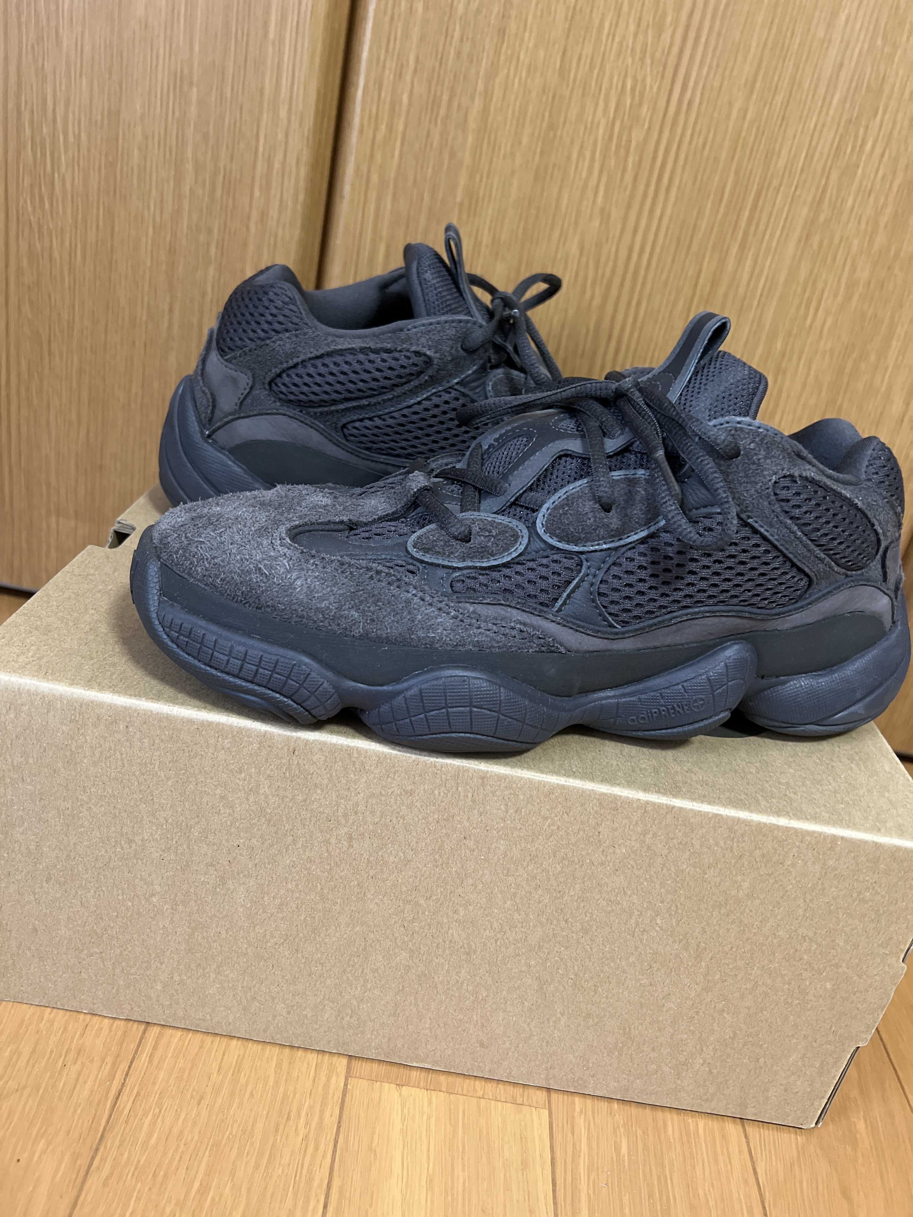 adidas YEEZY 500 "Utility Black"