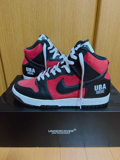 UNDERCOVER × Nike Dunk High "UBA"