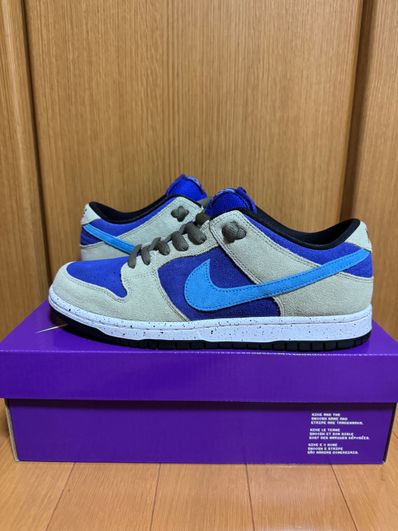 Nike SB Dunk Low "Celadon"