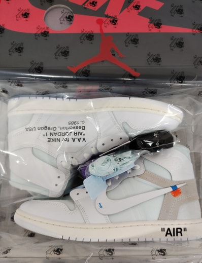 Virgil Abloh Archive (V.A.A.) × Nike Air Jordan 1 Retro High OG "Alaska"