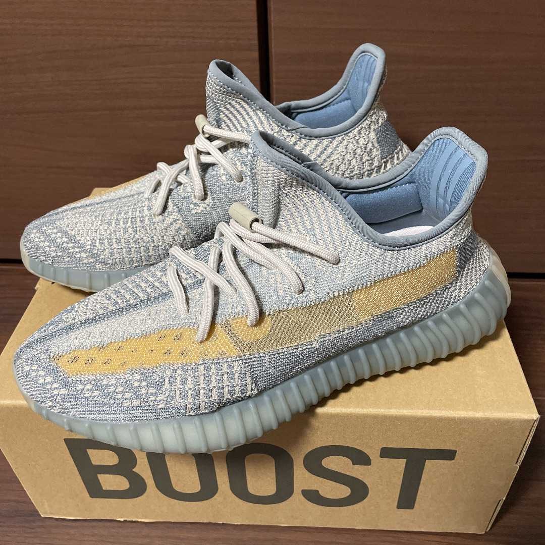 adidas YEEZY Boost 350 V2 "Israfil"