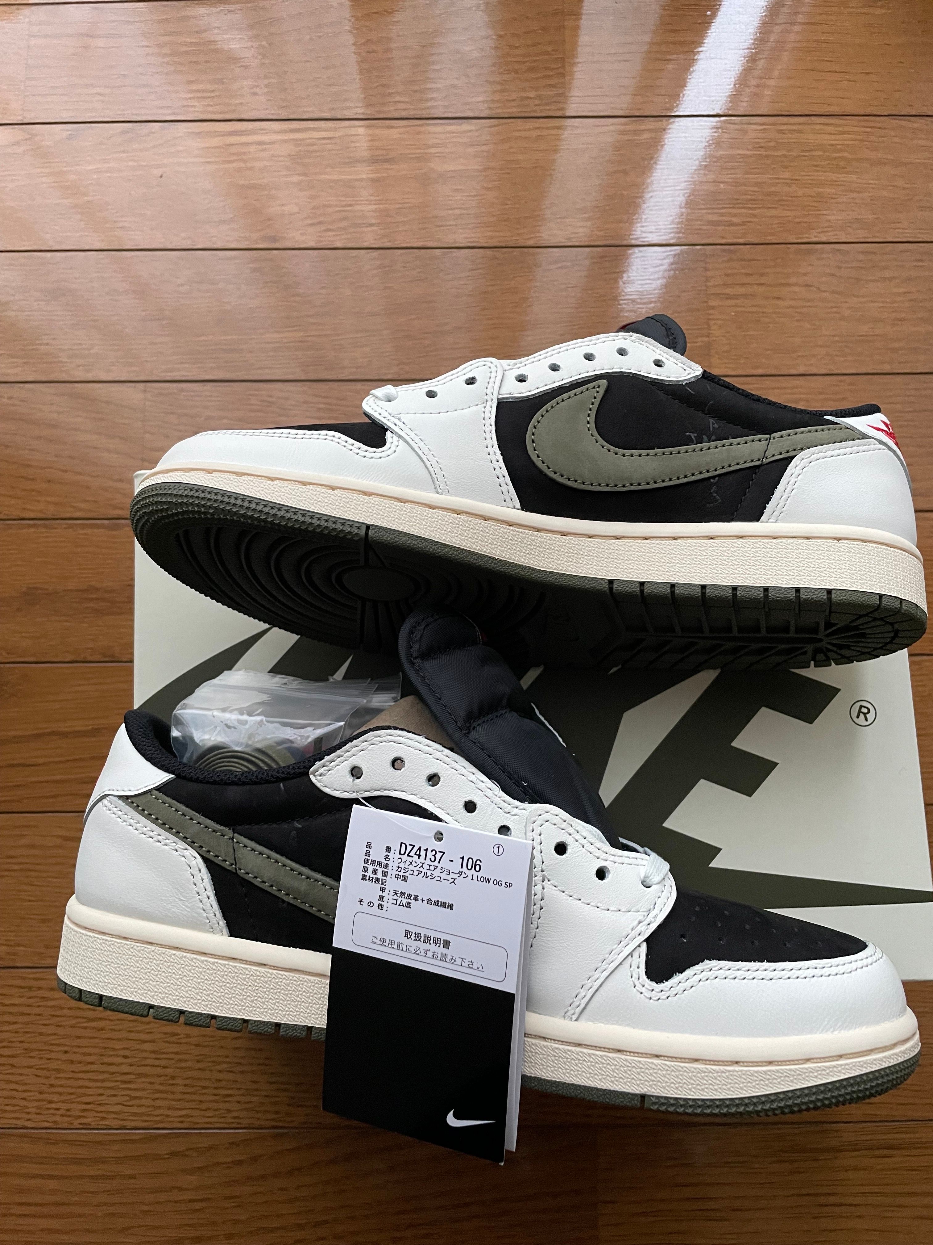 Travis Scott × Nike Women's Air Jordan 1 Low OG "Medium Olive"