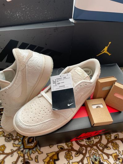 Chris Paul × Nike Air Jordan 1 Low OG "Light Cream and Sail"