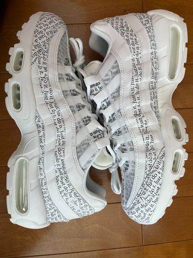 Air max 95 shop just do it blanche
