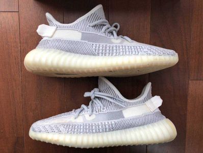 adidas YEEZY Boost 350V2 "Static"