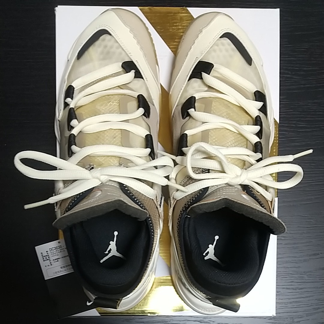 Jordan Why Not Zer0.5 "Coconut Milk/Khaki/Rattan/Black"