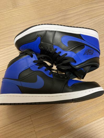 Nike Air Jordan 1 Mid "Hyper Royal"