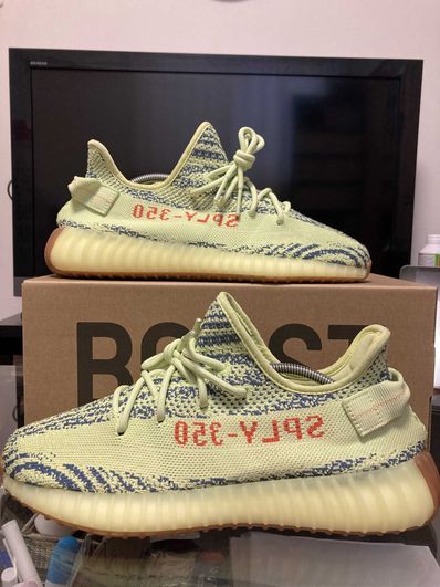 adidas Yeezy Boost 350 V2 "Semi Frozen Yellow"
