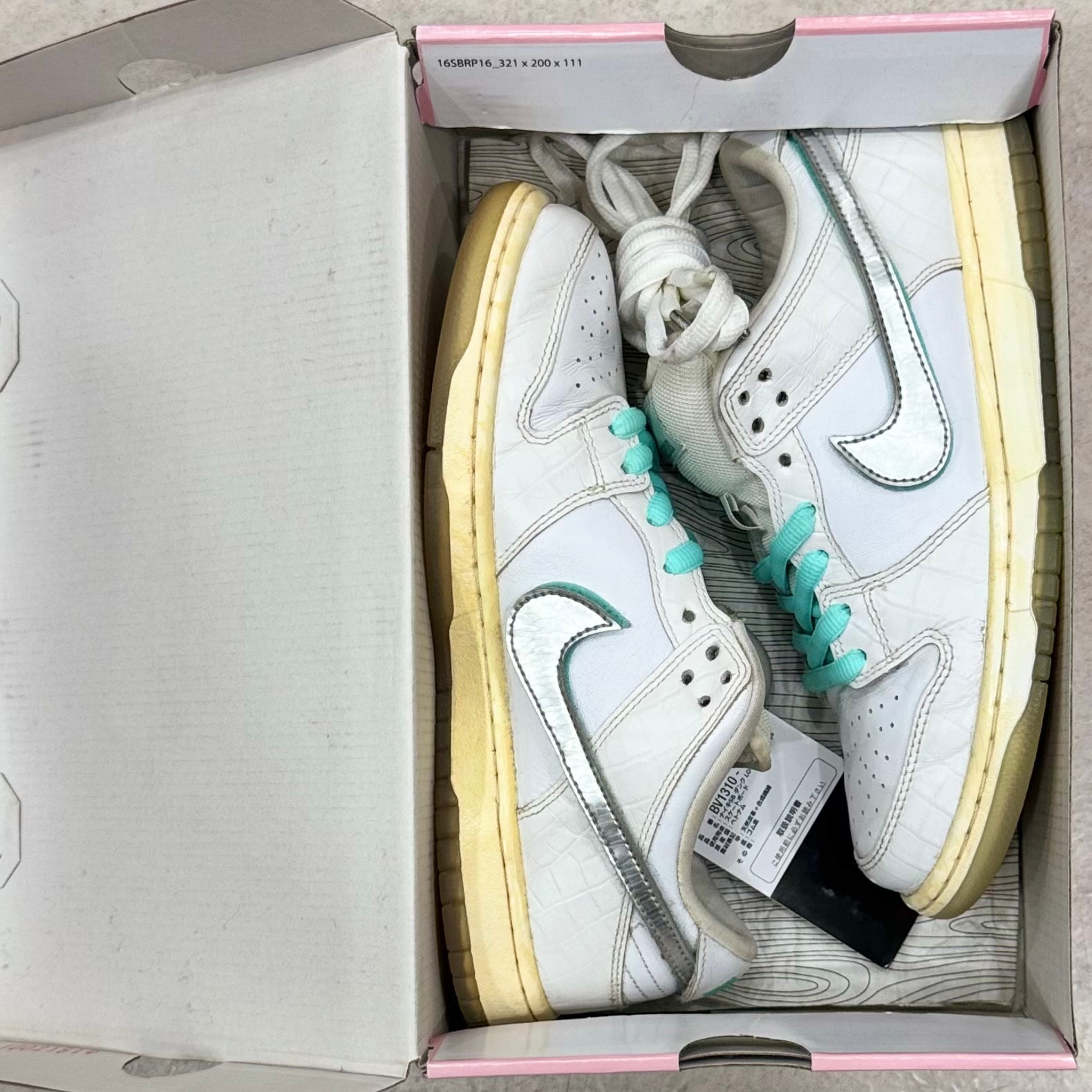 Diamond Supply Co. × Nike SB Dunk Low Pro "White"