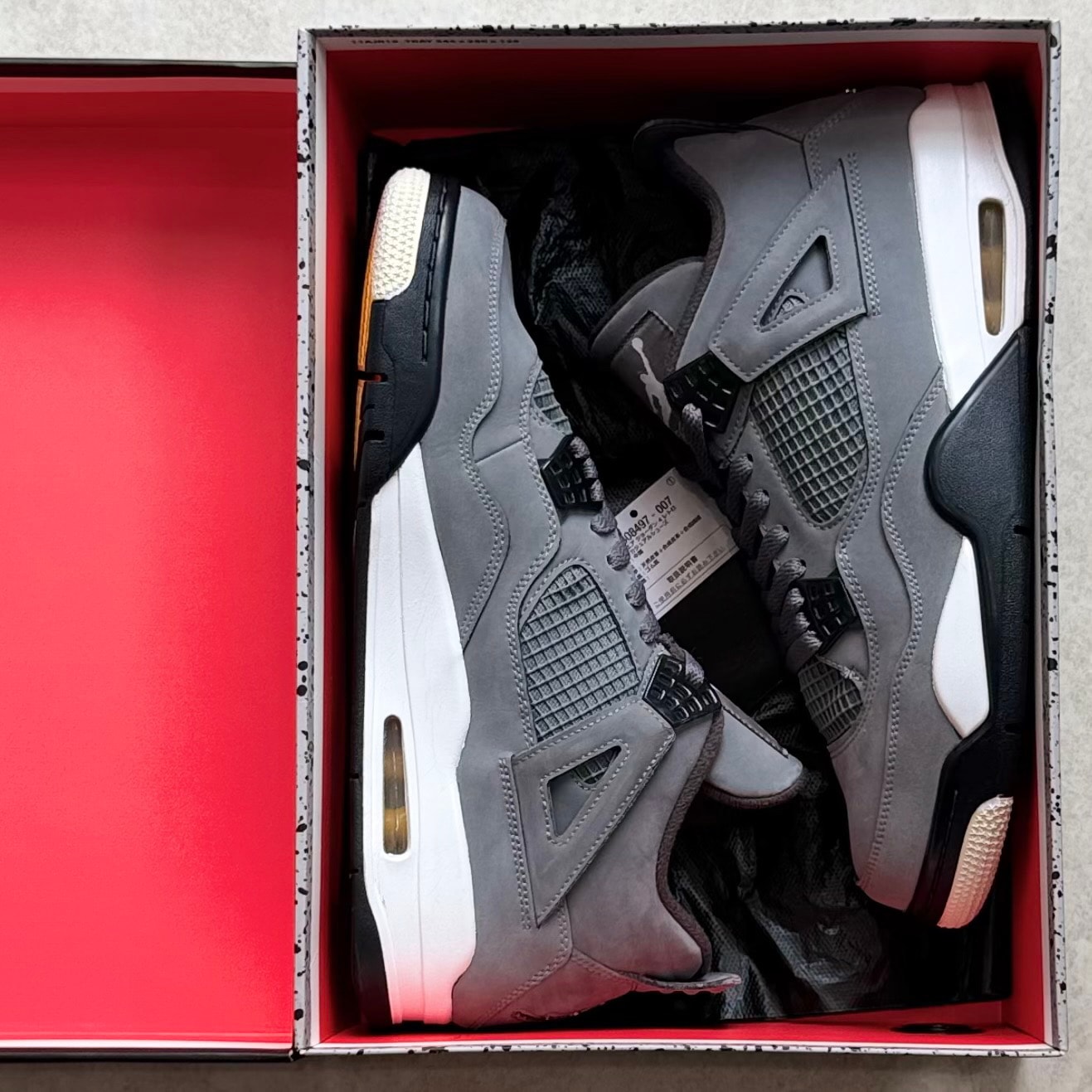 Nike Air Jordan 4 "Cool Grey"
