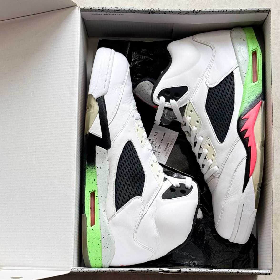 Nike Air Jordan 5 Retro "Poison Green"