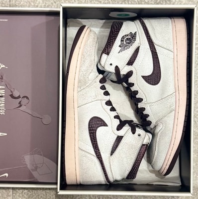 A Ma Maniere × Nike Air Jordan 1 Retro High OG "Sail and Burgundy"