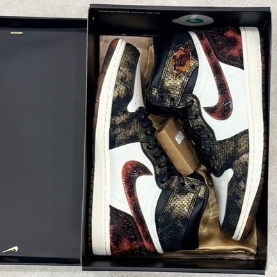 Nike Air Jordan 1 High OG "XuanWu" (Serial Numbered/3399 pairs)