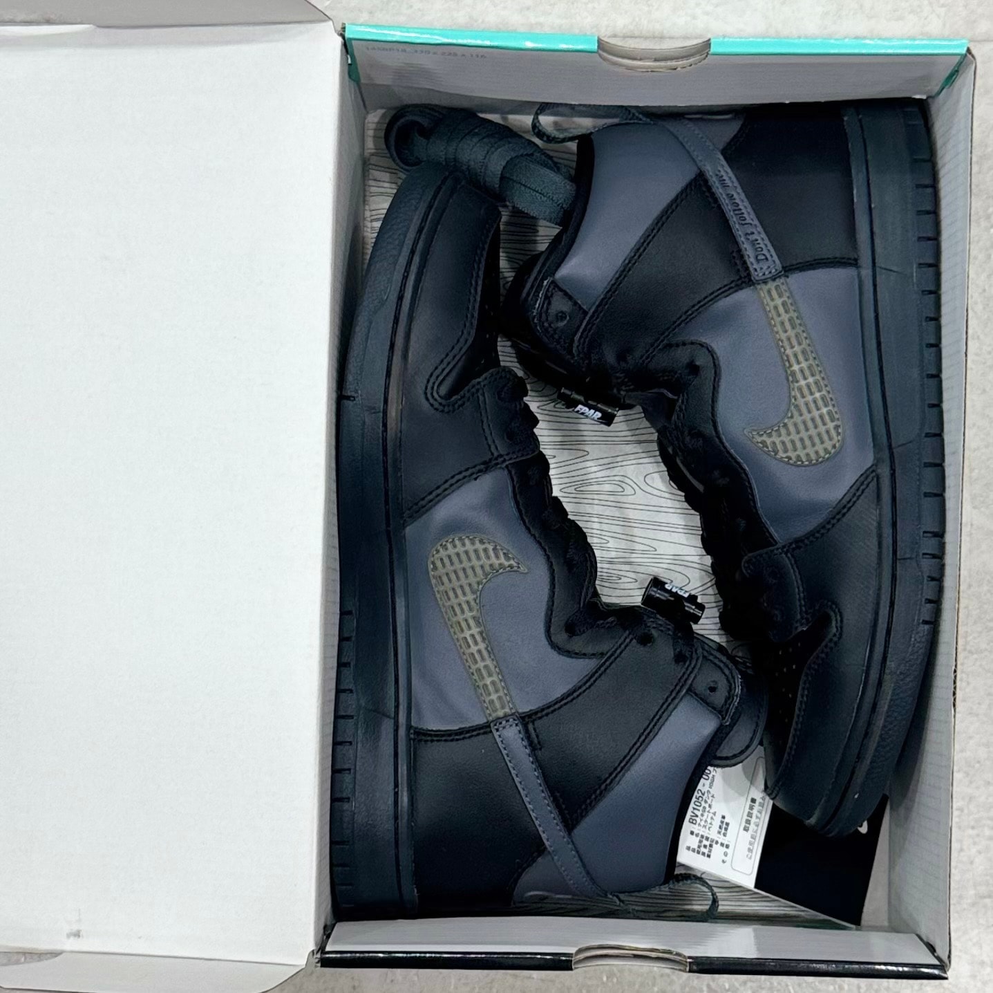 Nike SB Dunk High Pro PRM "Black"