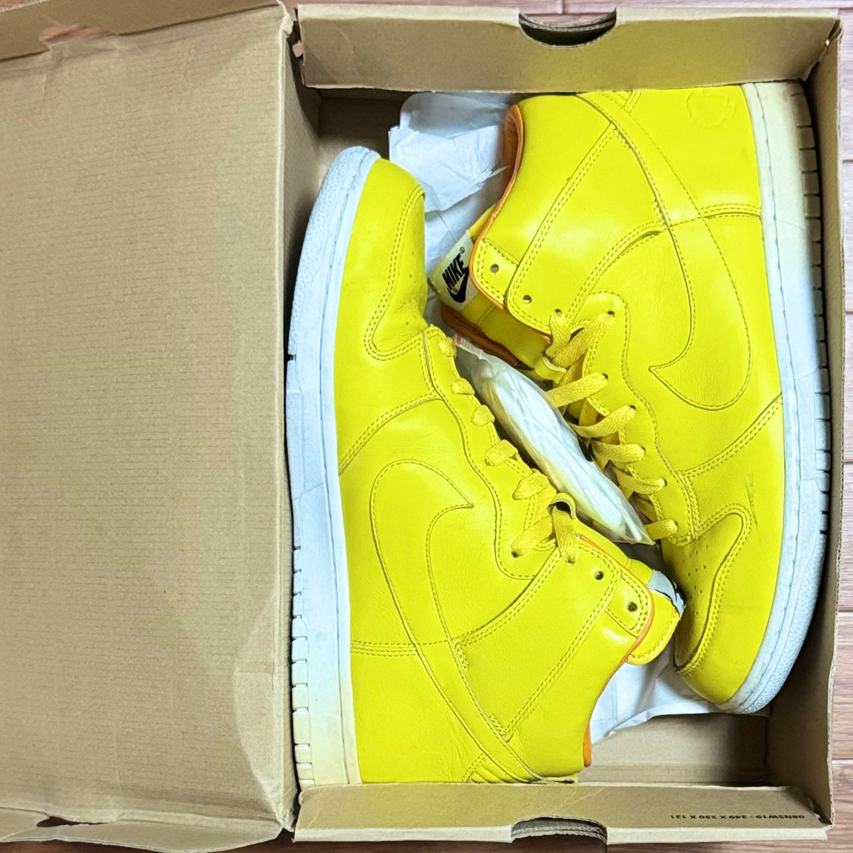 Nike Dunk High BZ "Questlove"