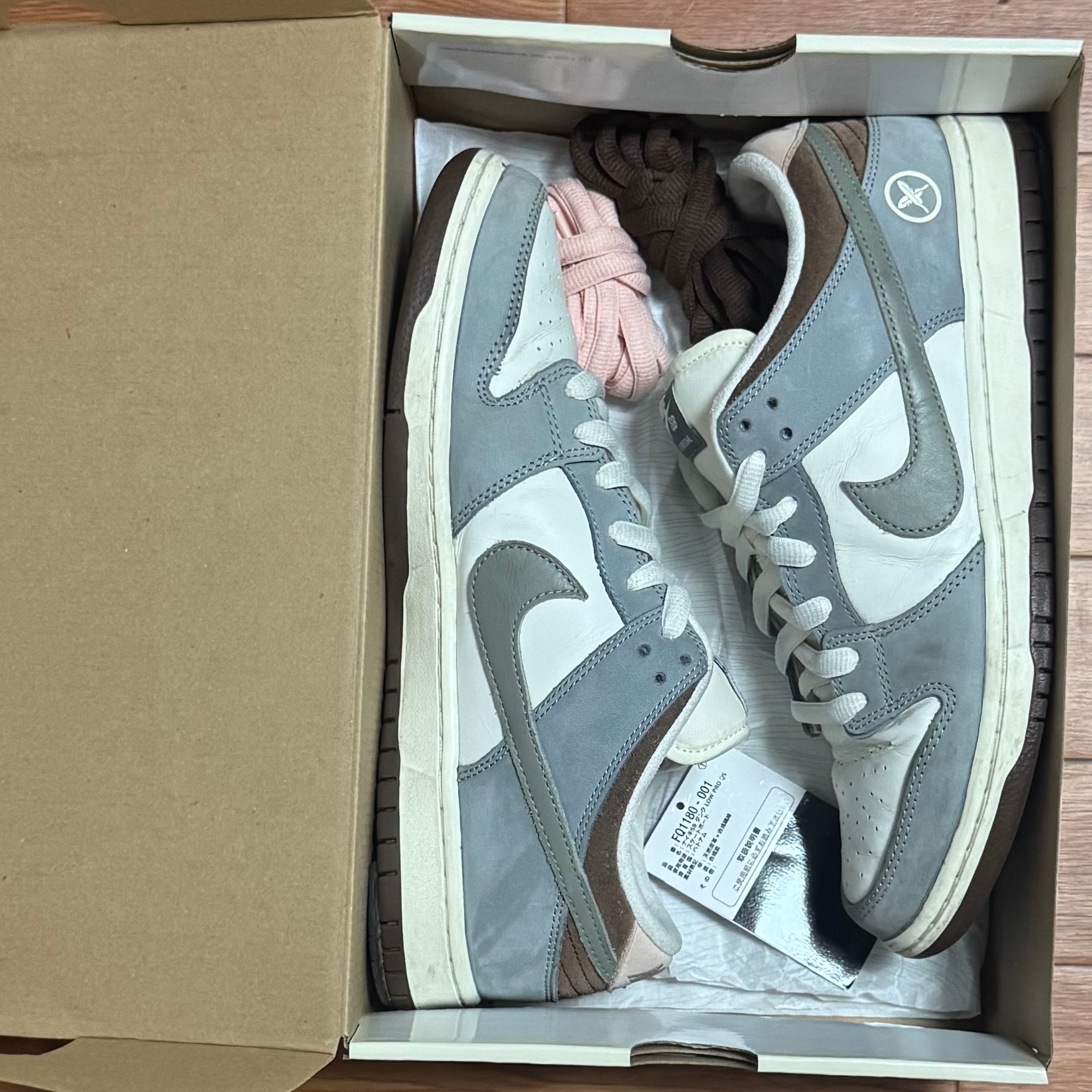 堀米 雄斗(Yuto Horigome) × Nike SB Dunk Low Pro QS "Wolf Grey"