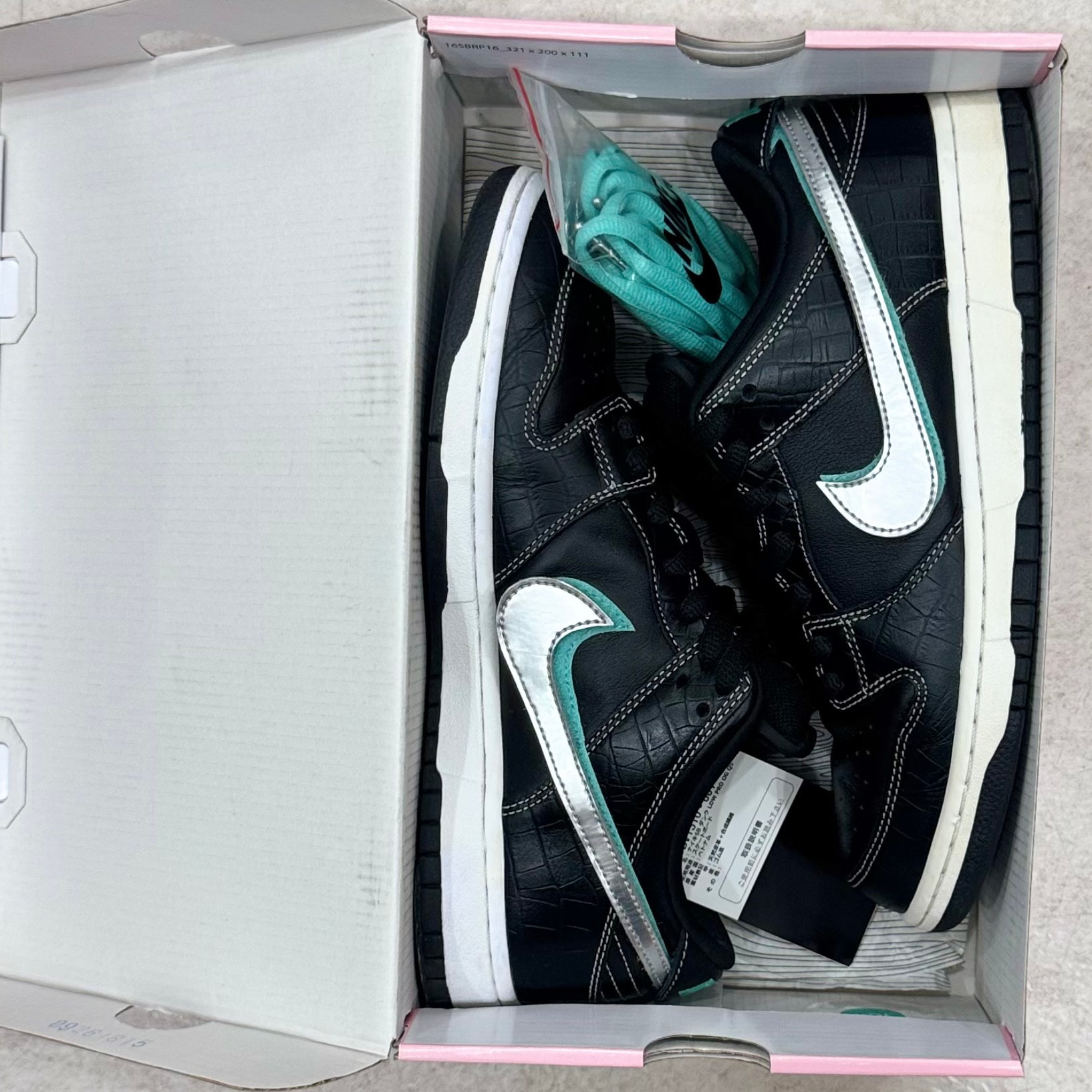 Diamond Supply Co. × Nike SB Dunk Low Pro "Black"
