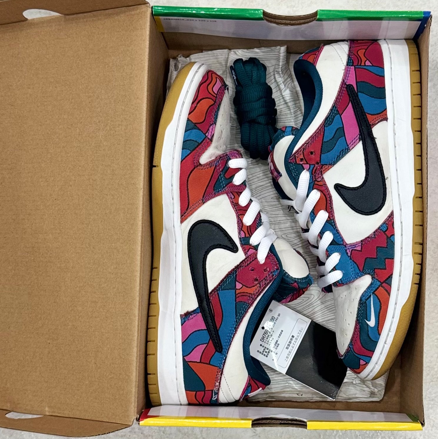 Piet Parra × Nike SB Dunk Low Pro "Abstract Art"