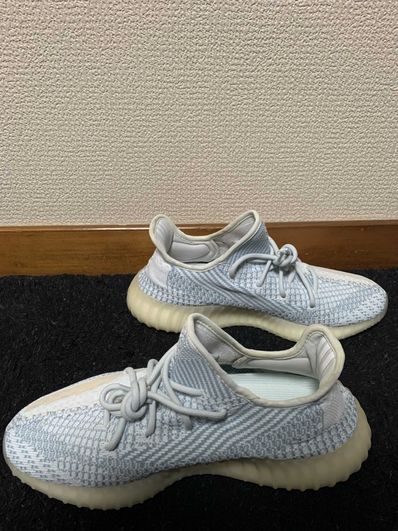 adidas YEEZY Boost 350 V2 "Cloud White"