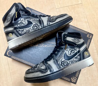 Nike Air Jordan 1 High Zoom CMFT 2 "Dia De Muertos"