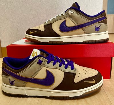 Nike Dunk Low "Setsubun"