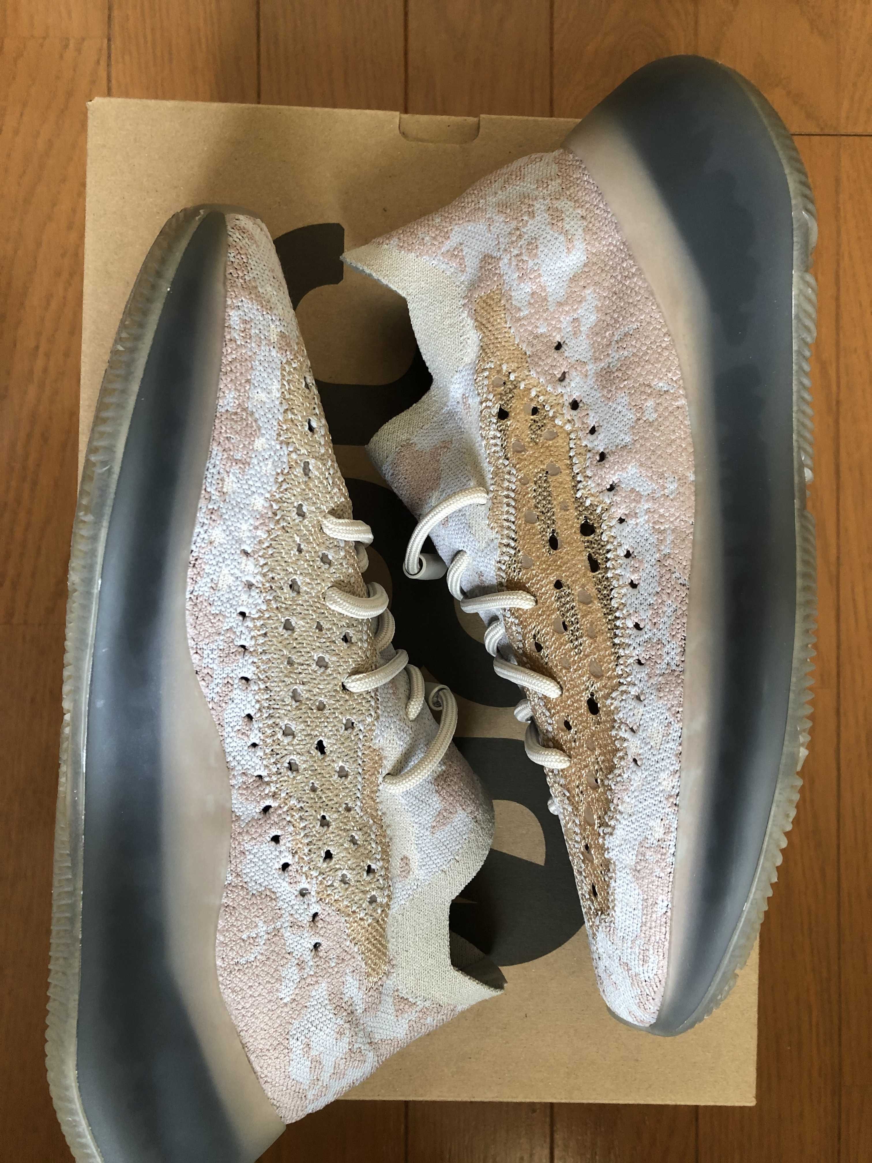 adidas YEEZY Boost 380 "Pepper"