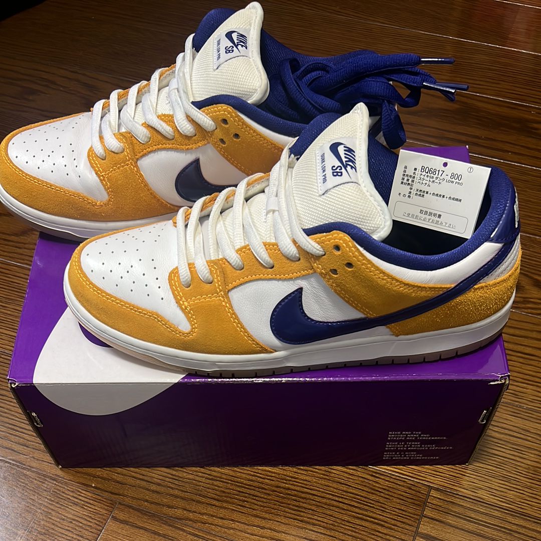 Nike SB Dunk Low "Laser Orange"
