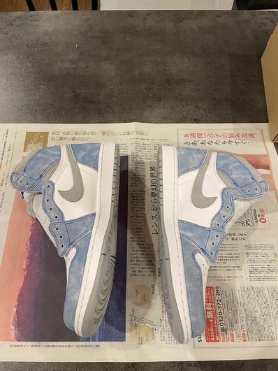 Nike Air Jordan 1 High OG "Hyper Royal"