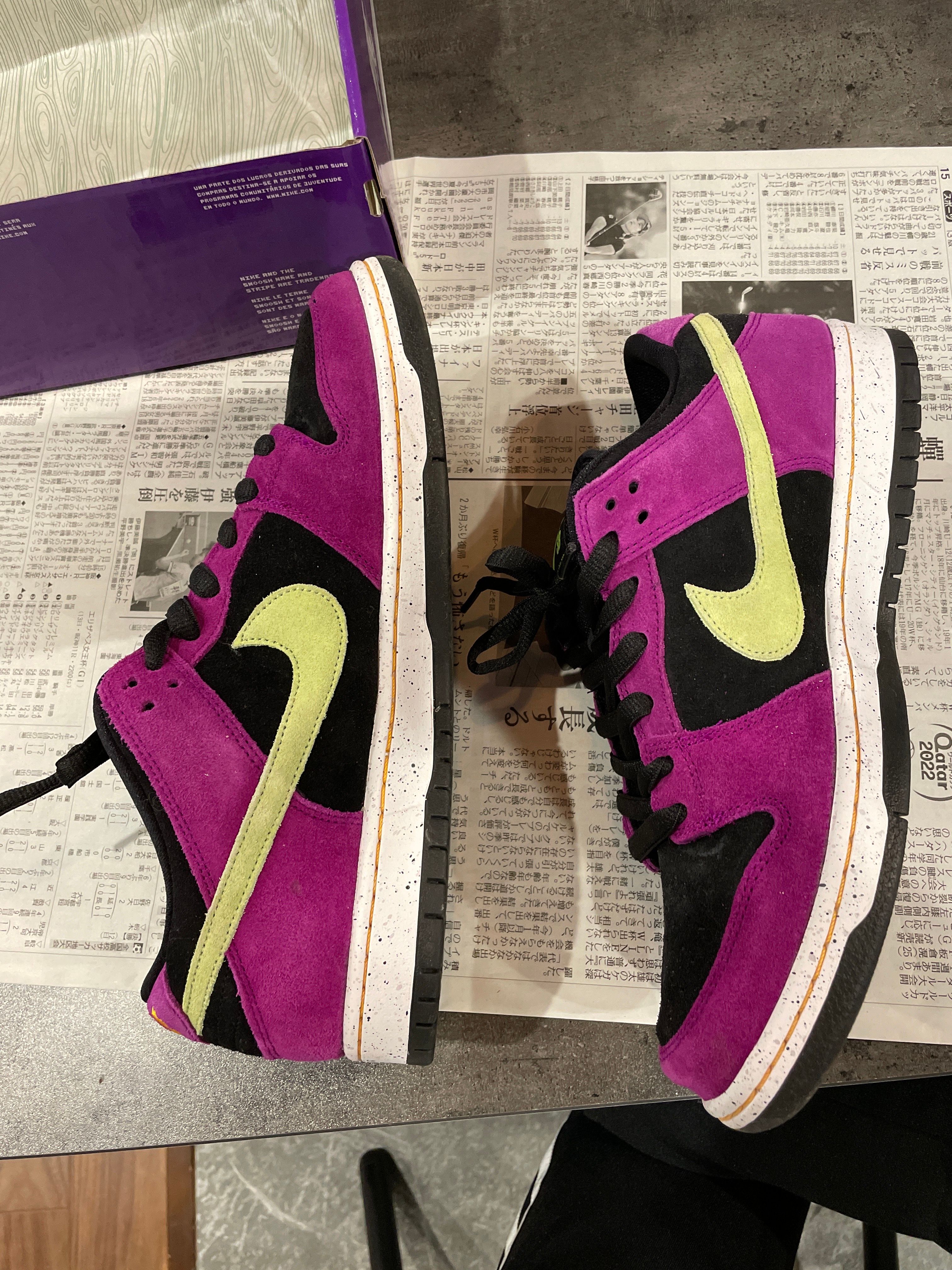 Nike SB Dunk Low "Red Plum"