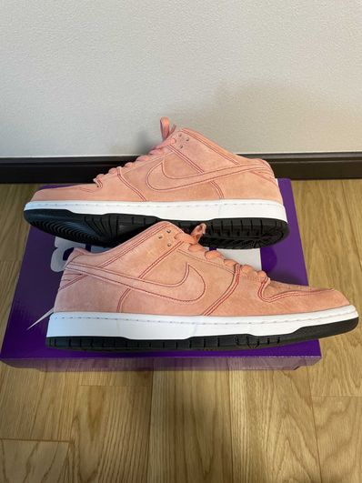 Nike SB Dunk Low "Pink Pig"